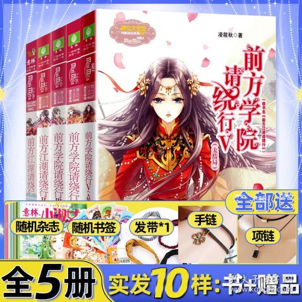 游戏画面