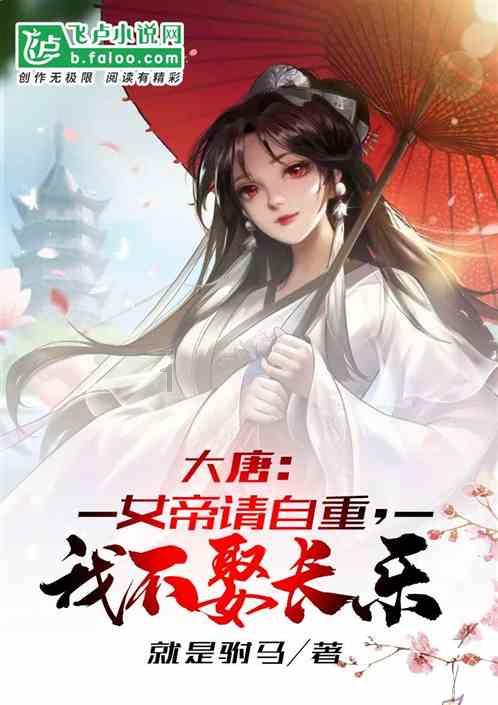 游戏画面